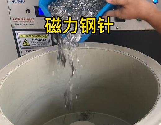 路桥不锈钢箍用钢针