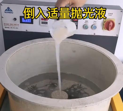 抛光液增加路桥不锈钢机械配件金属光泽